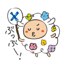 Flower Sheep sticker #5047168