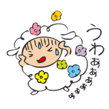 Flower Sheep sticker #5047174
