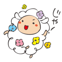 Flower Sheep sticker #5047179