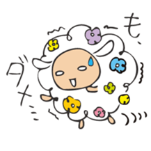 Flower Sheep sticker #5047181