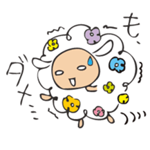 Flower Sheep sticker #5047181
