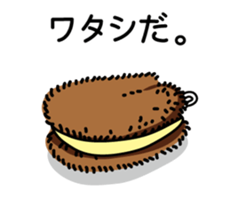 Scourer me sticker #5047552