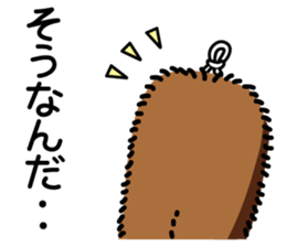 Scourer me sticker #5047563