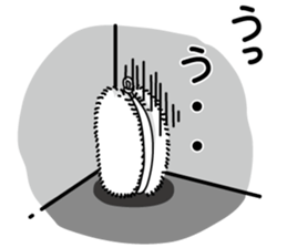 Scourer me sticker #5047567