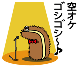 Scourer me sticker #5047568