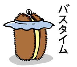 Scourer me sticker #5047570