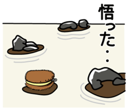 Scourer me sticker #5047571