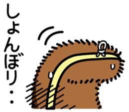 Scourer me sticker #5047574