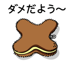 Scourer me sticker #5047579