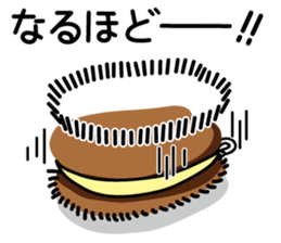 Scourer me sticker #5047580