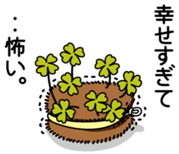 Scourer me sticker #5047584