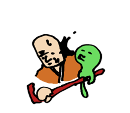 Advice grandfather sticker #5047602