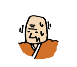 Advice grandfather sticker #5047616