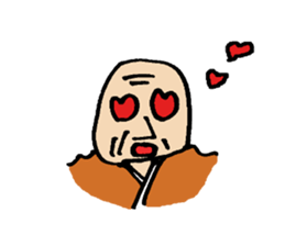 Advice grandfather sticker #5047626