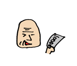 Advice grandfather sticker #5047627