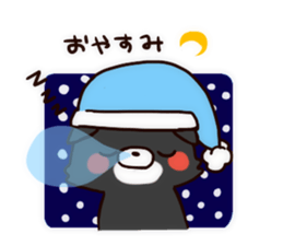 Dog dog dog! sticker #5047708