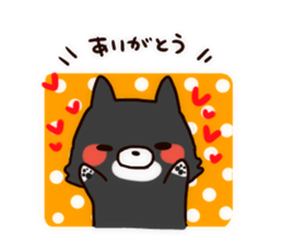 Dog dog dog! sticker #5047709