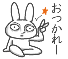 Please do not look here sticker #5047726