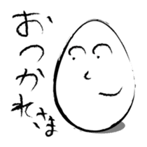 Daily egg sticker #5048014