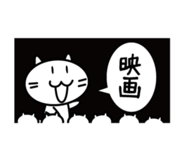 In combination Let use! sticker #5048056