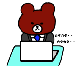 Bear occasionally rabbit sticker #5048195