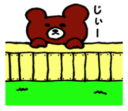 Bear occasionally rabbit sticker #5048201