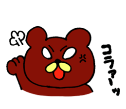 Bear occasionally rabbit sticker #5048204