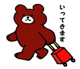 Bear occasionally rabbit sticker #5048205