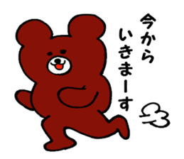 Bear occasionally rabbit sticker #5048210