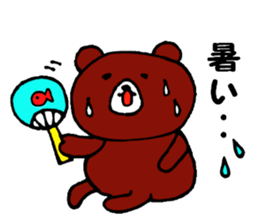 Bear occasionally rabbit sticker #5048226