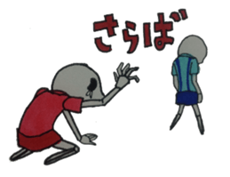 skull boy & girl sticker #5048235