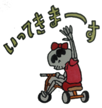 skull boy & girl sticker #5048236