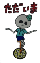 skull boy & girl sticker #5048237