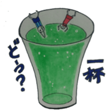 skull boy & girl sticker #5048238