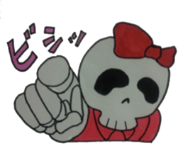 skull boy & girl sticker #5048239