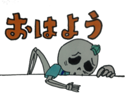 skull boy & girl sticker #5048246