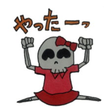 skull boy & girl sticker #5048249