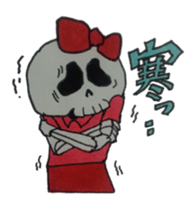 skull boy & girl sticker #5048262