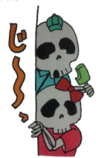 skull boy & girl sticker #5048267