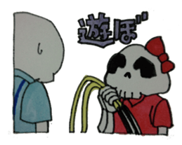 skull boy & girl sticker #5048268