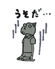 skull boy & girl sticker #5048269