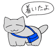 Daily life of Mr. cat sticker #5048274