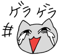 Daily life of Mr. cat sticker #5048279