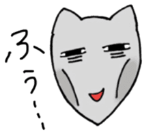 Daily life of Mr. cat sticker #5048281