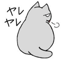Daily life of Mr. cat sticker #5048282