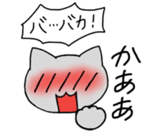 Daily life of Mr. cat sticker #5048290