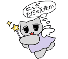 Daily life of Mr. cat sticker #5048308