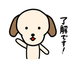 Ken Kun sticker #5048353