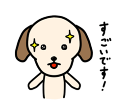 Ken Kun sticker #5048359