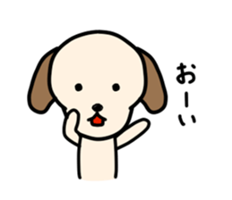 Ken Kun sticker #5048360